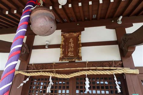 三嶋神社 神奈川県厚木市。｜⛩三嶋神社｜神奈川県厚木市 八百万の神