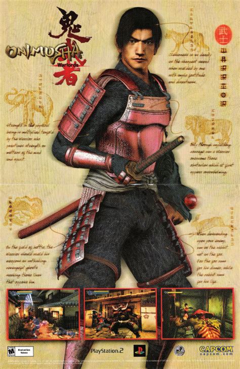 onimusha on Tumblr