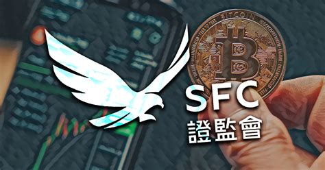 SFC Hong Kong Beri Peringatan Terhadap Aktivitas Kriminal Exchange