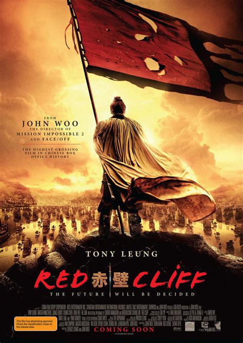 Red Cliff (2009) Poster #1 - Trailer Addict