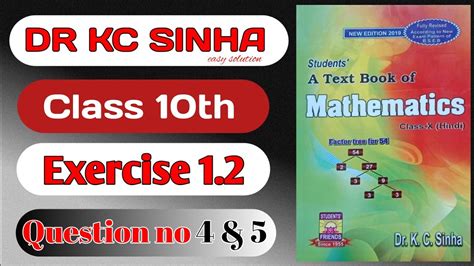 Dr Kc Sinha Class Th Exercise Question No Maths