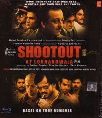 Shootout At Lokhandwala Blu Ray