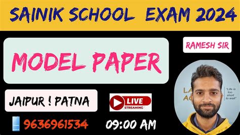 Sainik School Model Paper 2024 Aissee 2024 Model Paper Aissee2024