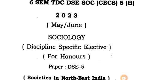 Ba Th Sem Sociology Honours Dse Question Paper Dibrugarh University