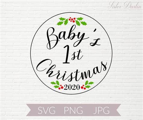 Baby S First Christmas SVG 1st Christmas Ornament SVG Etsy