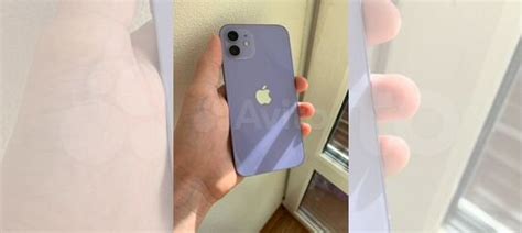 iPhone 12, 64 ГБ купить в Перми | Электроника | Авито