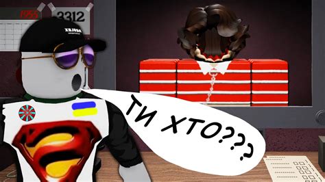 А ДЕ ОБЛИЧЧЯ режим Thats Not My Blocky Neighbor Ua Roblox