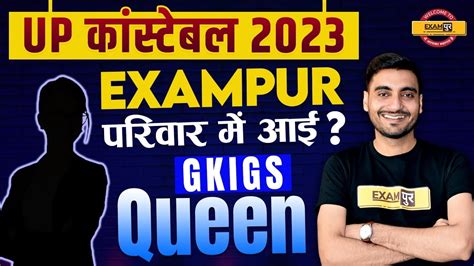 Exampur Gk Gs Queen Up Constable Gk Gs Class Gk Gs