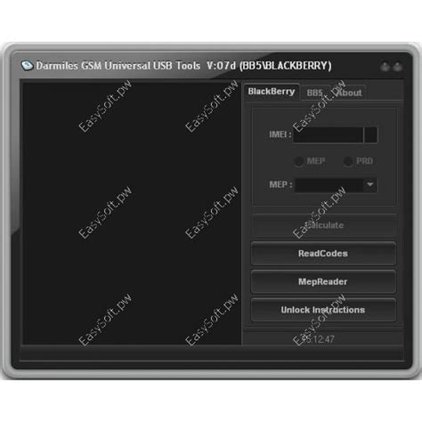 Blackberry Unlocking Software