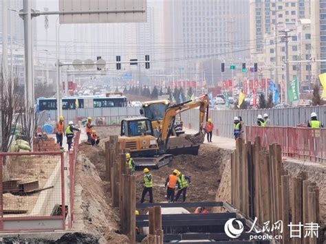 甘肃兰州：加快雨污分流改造 根治城市内涝顽疾