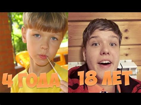 Как менялся Лололошка (Роман Фильченков) | MrLololoshka - YouTube