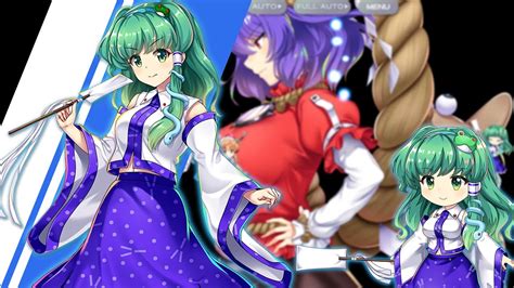 Touhou LostWord JP Kochiya Sanae MOF YouTube