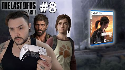 The Last Of Us Parte FINAL JOGANDO PELA PRIMEIRA VEZ Gameplay Em