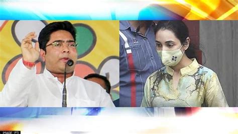 Tmc S Abhishek Banerjee And Wife Move Supreme Court Against Ed Summons