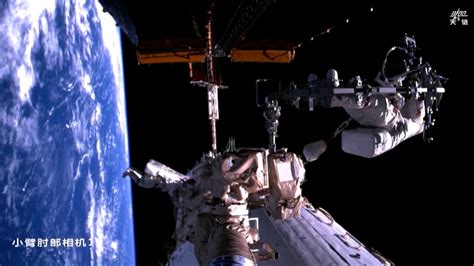 Shenzhou 17 Crew Prepares For Second Spacewalk YouTube