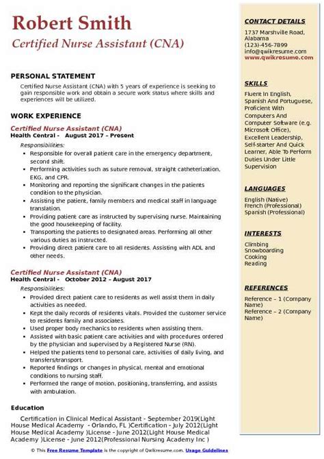 Certified Nurse Assistant Resume Samples | QwikResume