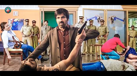 Ravi Teja New 2024 South Movie Hindi Dubbed New Released South