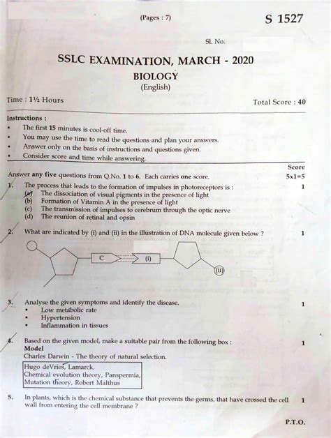 Kerala Sslc Biology Em Question Paper Indcareer Docs