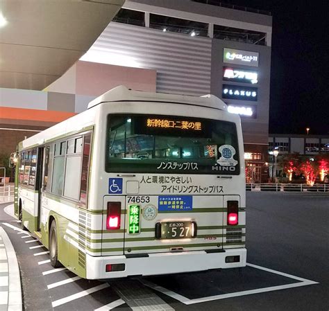 いろいろ イオン モール 広島 府中 バス 167533