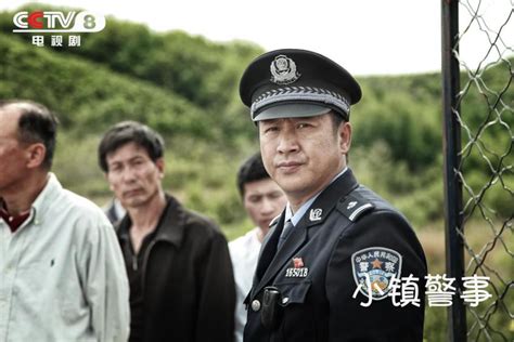 开播 《小镇警事》登陆cctv8 轻喜剧再现新农村警民二三事