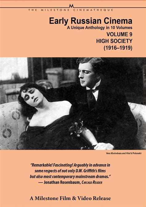 Early Russian Cinema Vol 9 High Society Kino Lorber Theatrical