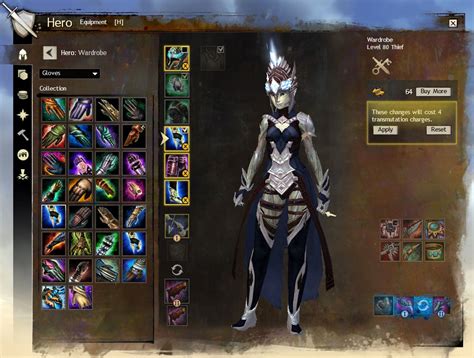 Introducing The Wardrobe System GuildWars2