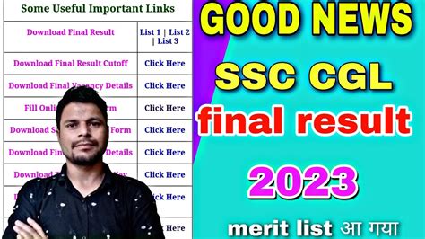 Ssc Cgl Final Result Declared Ssc Cgl Final Merit List