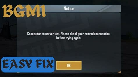 BGMI Connection To Server Lost Please Check Your Network YouTube