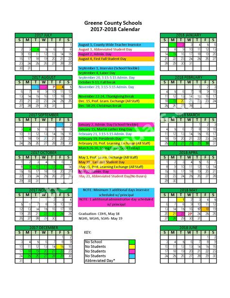 Greene County Schools Calendars – Greeneville, TN