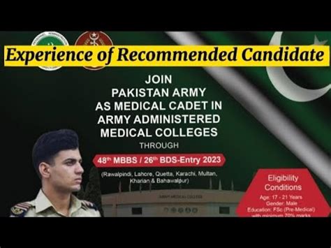 AMC Initial Test Medical Cadet Amc Initial Academic Test And