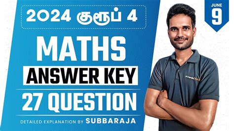 Tnpsc Group 4 Maths 27 Question Answer Key Detailed Explanation Veranda Race Youtube