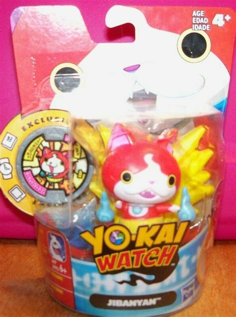 Yo Kai Watch Medal Moments Jibanyan Figure Hasbro New Unopened