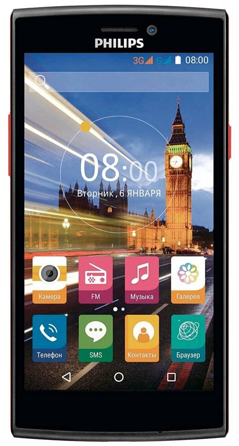 Смартфон Philips S337 — купить в интернет-магазине по низкой цене на ...