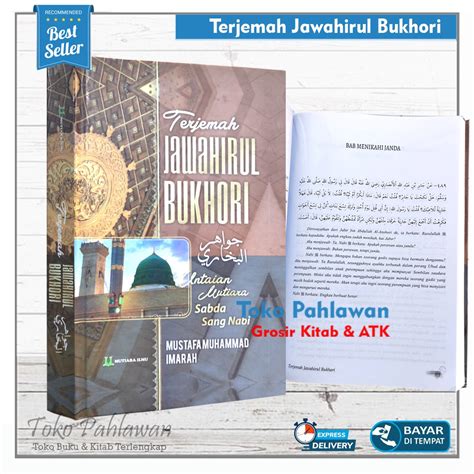 Jual Terjemah Jawahirul Bukhari Buku Untaian Mutiara Sabda Nabi Kitab