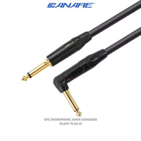 Jual Original Canare Silent Kabel Audio Jumper Gitar Akai Mono Silent