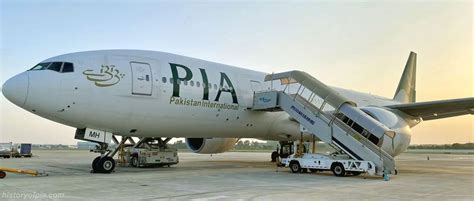 PIA inducted the new Airbus A320 AP-BMY in its fleet - viralnom