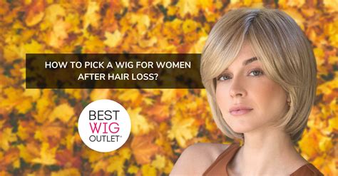 Best Wig Outlet Blog