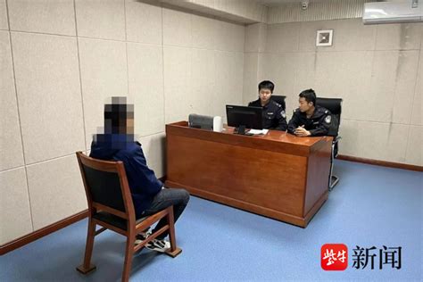 恶意报警425次 男子被拘留12日 财经头条