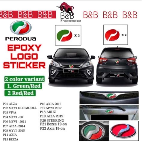 Perodua EPOXY EMBLEM Car Sticker Alza 2022 Axia ARUZ Viva Bezza Myvi