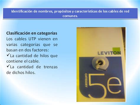 Identificación del hardware asociado en redes de computadores básicos