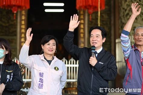 林明溱父子同時宣布不選2024立委 蔡培慧酸：應退選展現決心 Ettoday地方新聞 Ettoday新聞雲