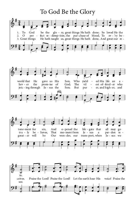 To God Be The Glory — Doxologyapp