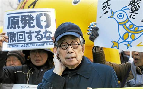 Le Prix Nobel De Litt Rature Japonais Kenzaburo Oe Est Mort Ans