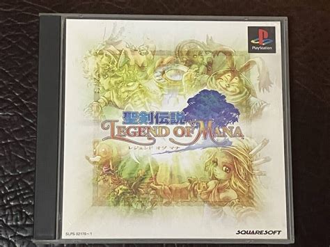 Ps1 聖剣伝説 レジェンド オブ マナ Seiken Densetsu Legend Of Mana 説明書付き ロールプレイング ｜売買されたオークション情報、yahooの商品情報を