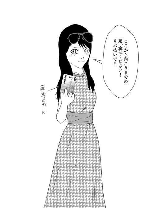 ツムリのtwitterイラスト検索結果。