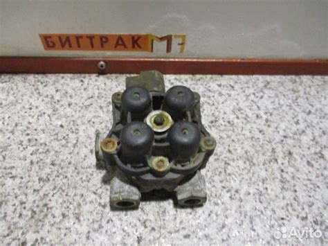 Кран защитный 4-х контурный MAN TGA TGS TGX купить в Москве 81521516105 ...