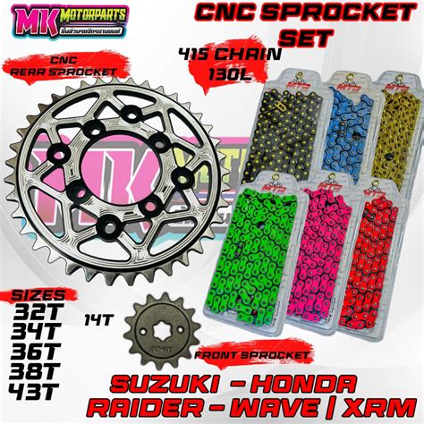 CNC V2 2 SPROCKET SET FOR WAVE XRM RS125 RAIDER SIZE 32T 34T 36T 38T