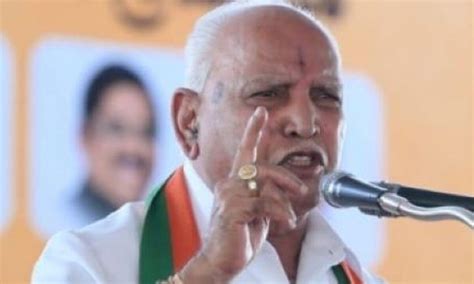 Cong Govt In Karnataka As Good As Dead Charges Bjp Veteran Yediyurappa