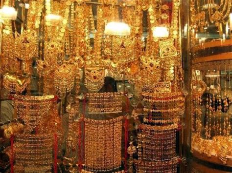 Gold Souk