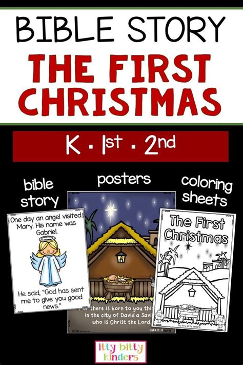 Bible Stories The First Christmas Kindergarten Lessons Bible